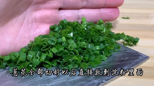 飯店總廚40年的經驗，分享一道大蝦新做法，岀鍋蝦肉鮮香，特好吃【阿朝哥美食 】#大蝦新做法 #大蝦 #做法