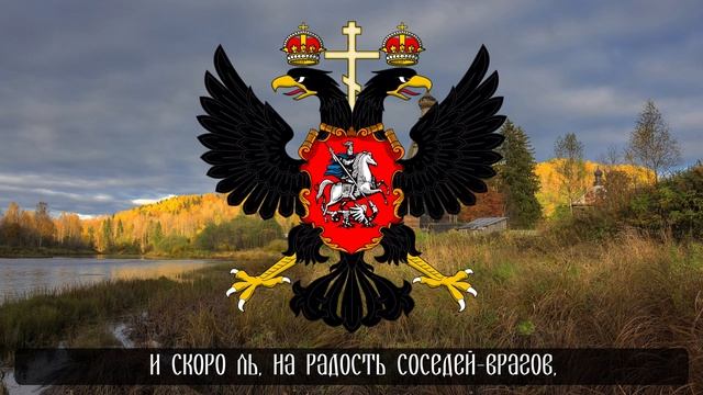 Александр Пушкин - "Песнь о вещем Олеге" смотреть онлайн