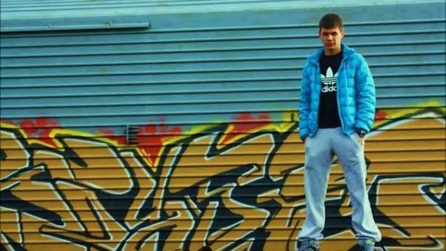 Сережа Местный - Попеременно смотреть онлайн