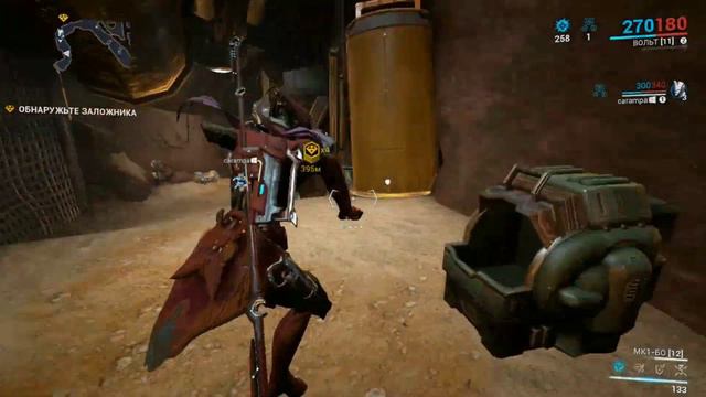 Не смешная нарезка отряда в Warframe #2 смотреть онлайн