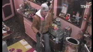 Дом-2. Осень = Любовь, 81 выпуск