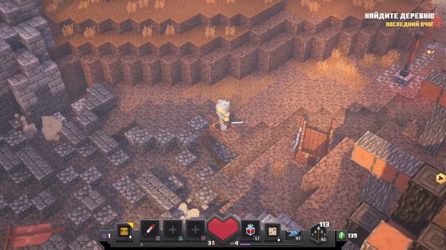 Minecraft dungeons/1 ПЕРВЫЙ Взгляд на игру смотреть онлайн