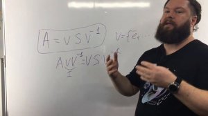 А.7.35 Собственные вектора и собственные значения матрицы (720p)