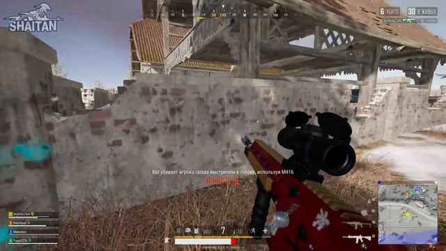 Забанили на 24 часа • PUBG #131 • Playerunknown's Battlegrounds смотреть онлайн