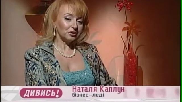 Наталья Каплун - руководитель центра красоты и здоровья NKClub смотреть онлайн