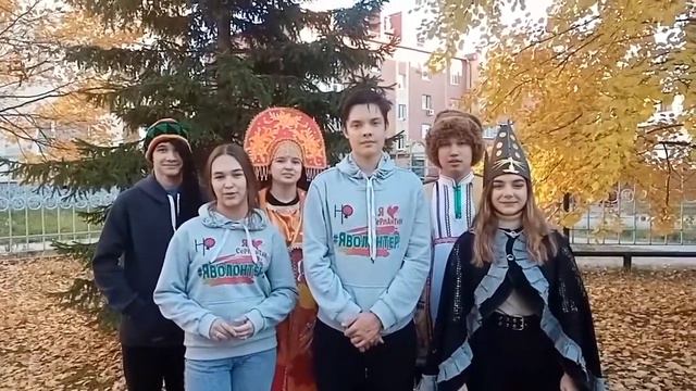Молодежное объединение "Серпантин" смотреть онлайн