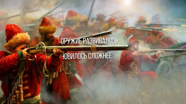 Химия взрыва | История пороха смотреть онлайн