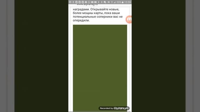 Как скачать майнкрафт 0.1.7.0 смотреть онлайн
