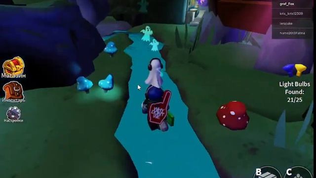 кароче говоря радужные пельмени 3 часть смотреть онлайн