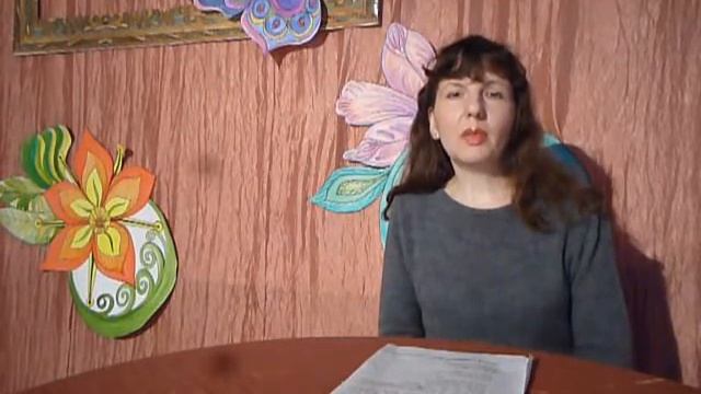 Силлабо тоническая система стихосложения Часть 2 смотреть онлайн