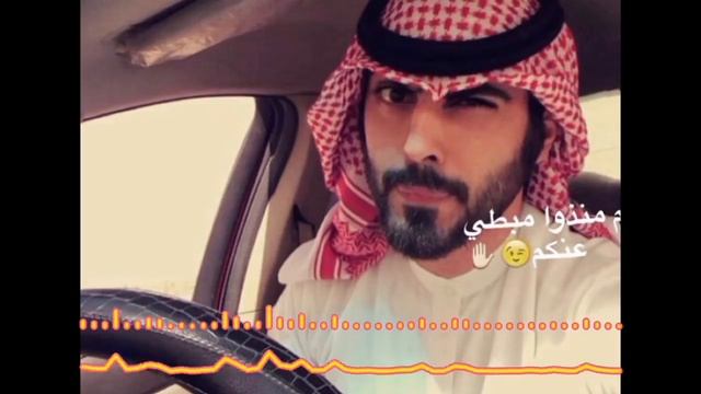 Saudi Arabian Song | ياهاجسي هات الجزيل - ماجد الرسلاني смотреть онлайн