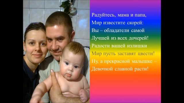 КРЕСТИНЫ смотреть онлайн