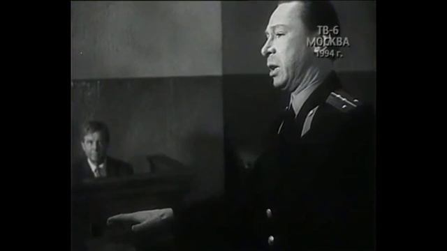 Хороший человек смотреть онлайн