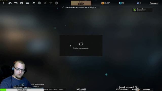 Ёжик с автоматом в деле Ironsight смотреть онлайн