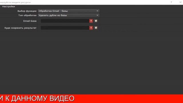 X Mailer Php смотреть онлайн