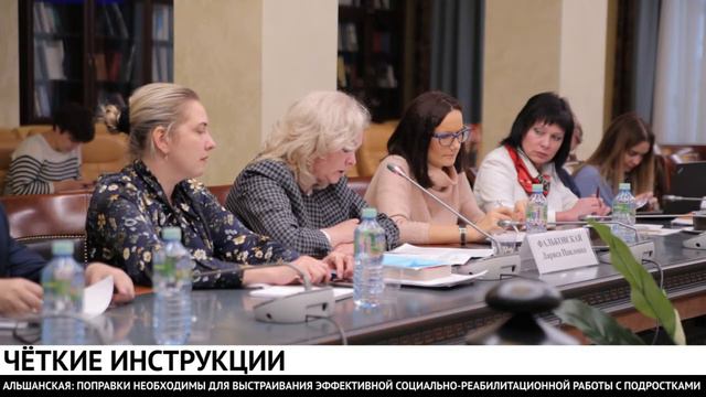Елена Альшанская по итогам Нулевых чтений смотреть онлайн