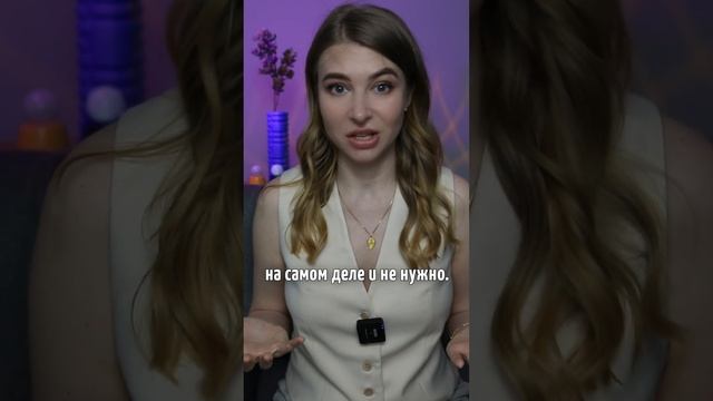Как дать девушке понять, что ты НЕ УВЕРЕН В СЕБЕ? Вастикова смотреть онлайн
