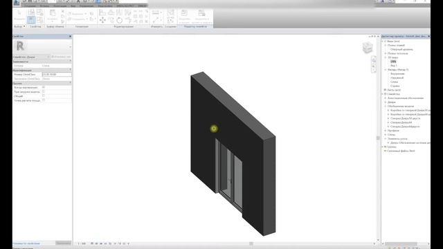 Загрузка семейств ФОТОТЕХ в Autodesk Revit смотреть онлайн