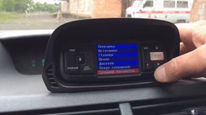 AvtoGSM.ru Бортовой компьютер Multitronics TC 750