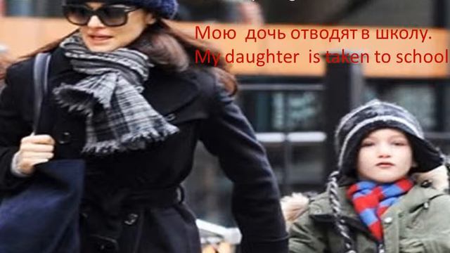 учить английский краткие фразы моего внука отвели в школу смотреть онлайн