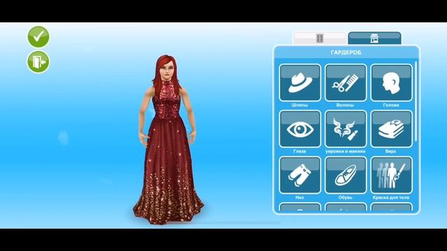 Событие «СТРИТСТАЙЛ» в The Sims FreePlay смотреть онлайн