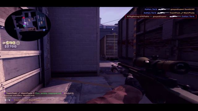 ROAD TO 10 LVL (CSGO) - THE worst смотреть онлайн