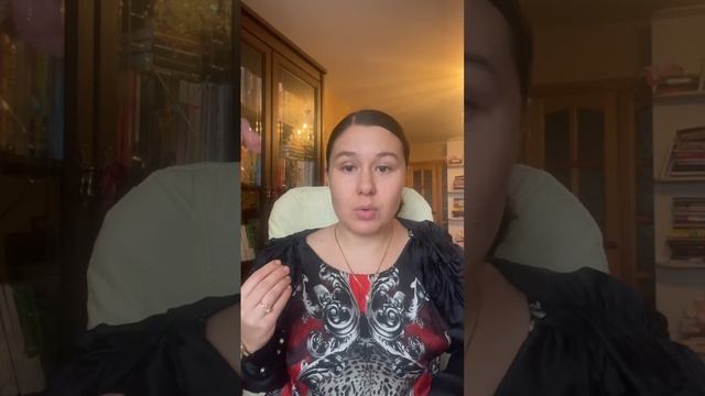 Как понравиться мужчине? смотреть онлайн