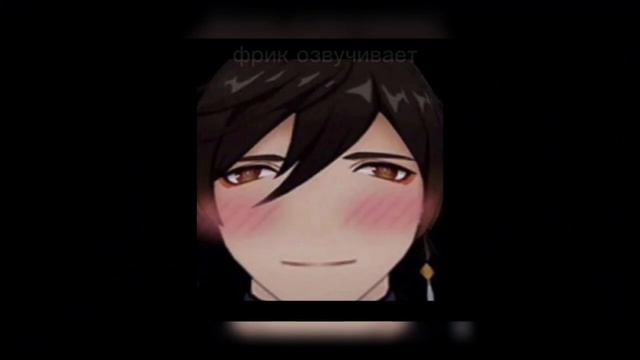 базарим с синьорой (не пускайте меня в геншин) |genshin| #fyp #genshinimpact #game #озвучка смотреть онлайн