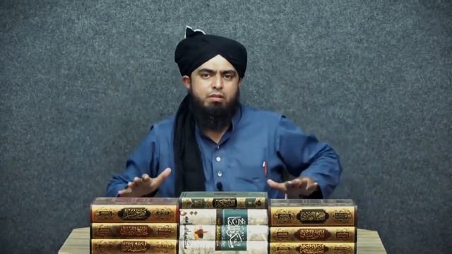 Reply to Current FIR Issue | Engineer Muhammad Ali Mirza | Pir Afzal Qadri смотреть онлайн