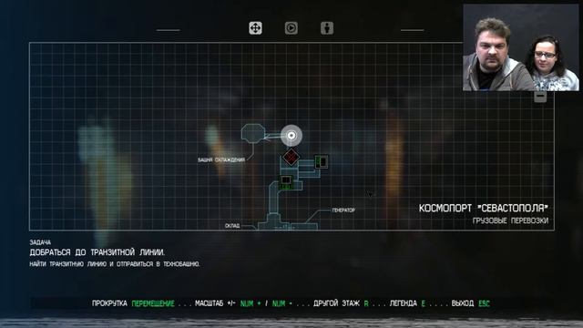 Alien: Isolation #03 - Чужой начинает пугать смотреть онлайн