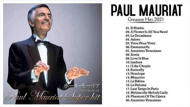 Оркестр Поля Мориа, Эннио Морриконе. Сборник Лучших Мелодий. Золотая осень [PaulMauriat] - Part 5 смотреть онлайн