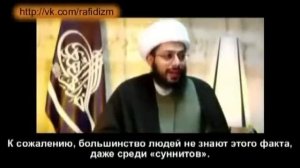 Истина про возраст Аишы (жены Пророка Мухаммеда)