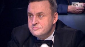 Что? Где? Когда? Третья игра Зимней серии. Выпуск от 13.12.2014