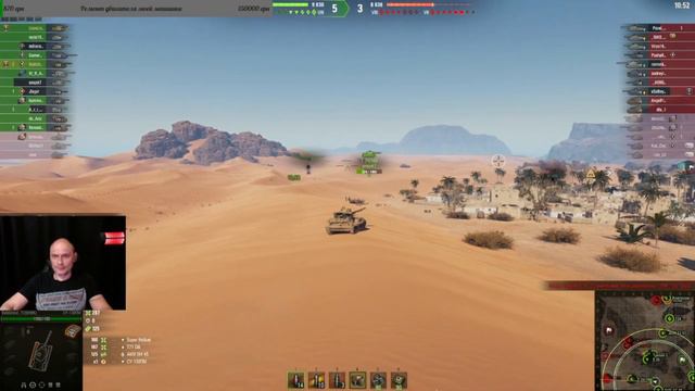 World of Tanks - Су-130ПМ. Проходим боевой пропуск, упарываемся на Cobra смотреть онлайн