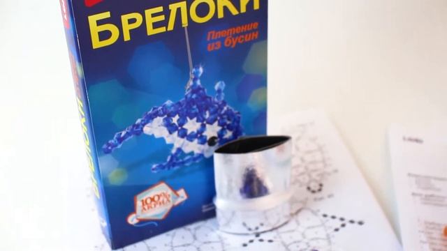 Обзор набора для плетения из бусин Рыжик и Дельфин смотреть онлайн