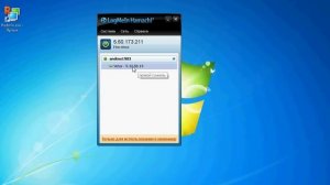 Соединение с помощью Radmin через интернет (24/24)