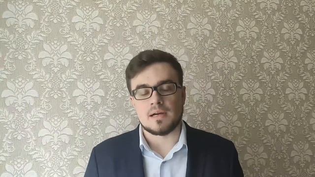 Prof-Online - "Обслуживание и ремонт оборудования релейной защиты и автоматики" смотреть онлайн