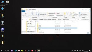 что делать если вылетает гта 5 при входе в сюжетный режим?