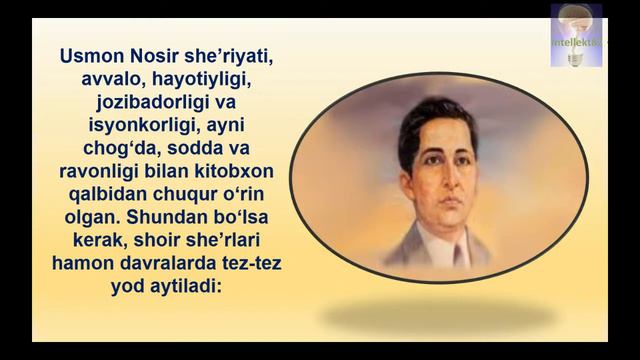Usmon Nosir Hayoti Va Ijodi. Usmon Nosir Haqida. #Usmon_Nosir. #adabiyot, #sher