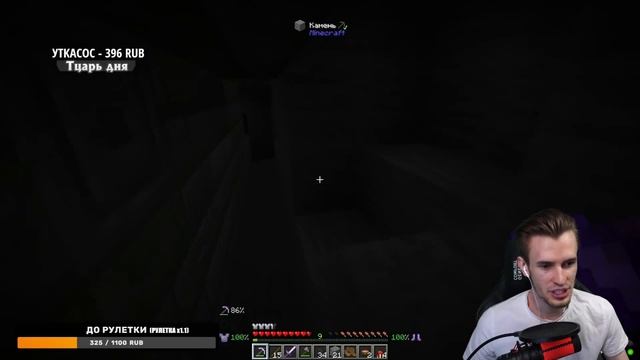 [1 - Выживание На 1.20 С Модами] - ЗАКВИЕЛЬ В ШОКЕ ОТ ЭТОЙ СБОРКИ - САМАЯ ЛУЧШАЯ СБОРКА С The Creat смотреть онлайн