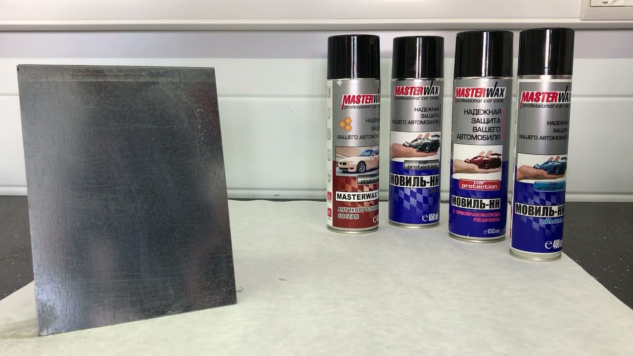 Нанесение Мовиль-НН Masterwax смотреть онлайн