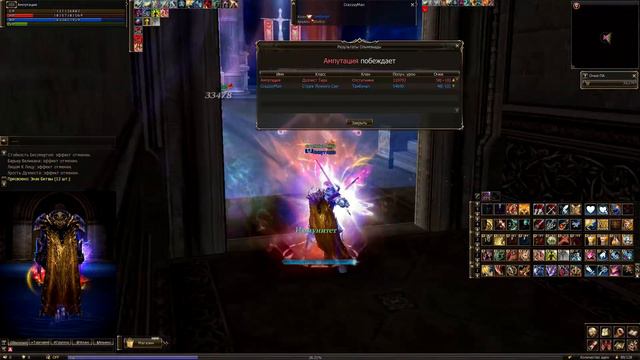 Вечер Олимпа с Хиро 09.03.2018г. + промокод с ПА на 2 недели. Lineage 2 Russia: Salvation, Айрин смотреть онлайн