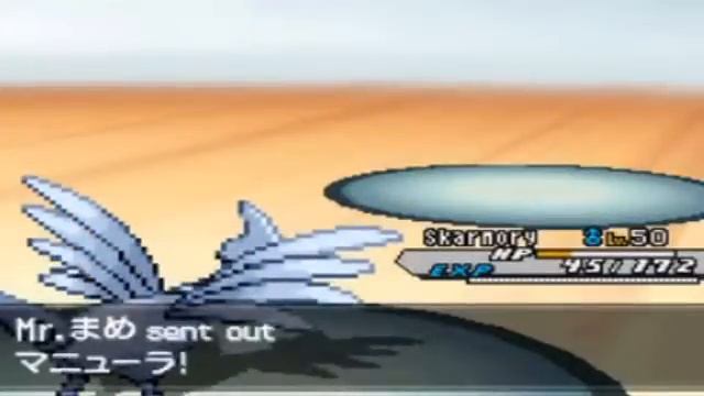 Pokemon Wi-Fi #219 смотреть онлайн