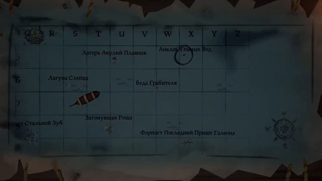 Sea of Thieves ➤ Это Кракен! Весь боезопас в щупальце кракена, а ему пофиг на нас. смотреть онлайн