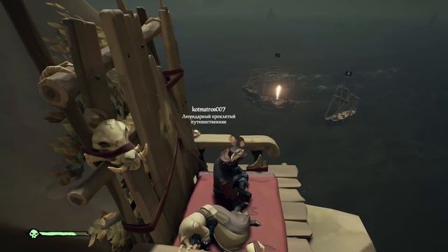 Sea of Thieves: Как играть вдвоем на одном сервере? Рейды и механика серверов. смотреть онлайн