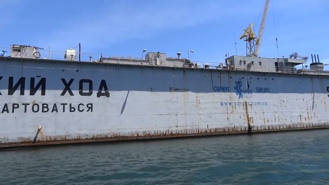 Морское путешествие по Севастопольской бухте смотреть онлайн