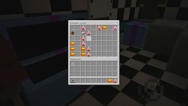 Fnaf World Наша Версия №2 (Сонная Ночь) смотреть онлайн