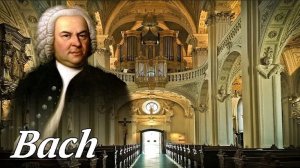 Божественная музыка!! И С Бах. Орган. Токката/ I.S. Bach Organ Requiem