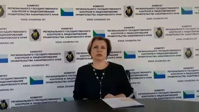 Виктория Кашевская о контроле за размещением информации в ГИС ЖКХ смотреть онлайн