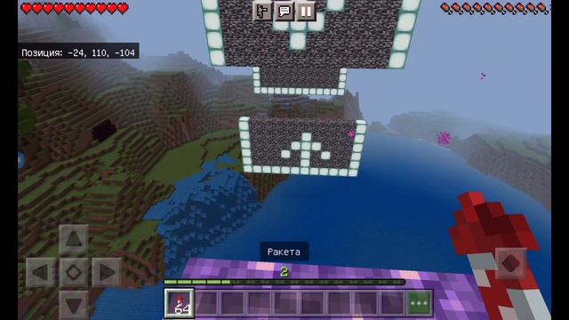 Geometry dash + Minecraft = ?!!! ПОРТАЛЫ РЕАЛЬНО ПЕРЕНОСЯТ В ДРУГУЮ ИГРУ! Но кааааак? смотреть онлайн